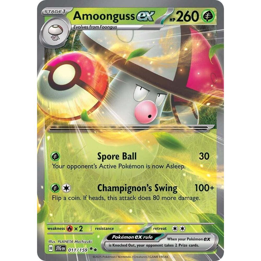 การ์ด [ Pokemon TCG- การ์ดเกม ] Amoonguss ex 011/159 -M-NM