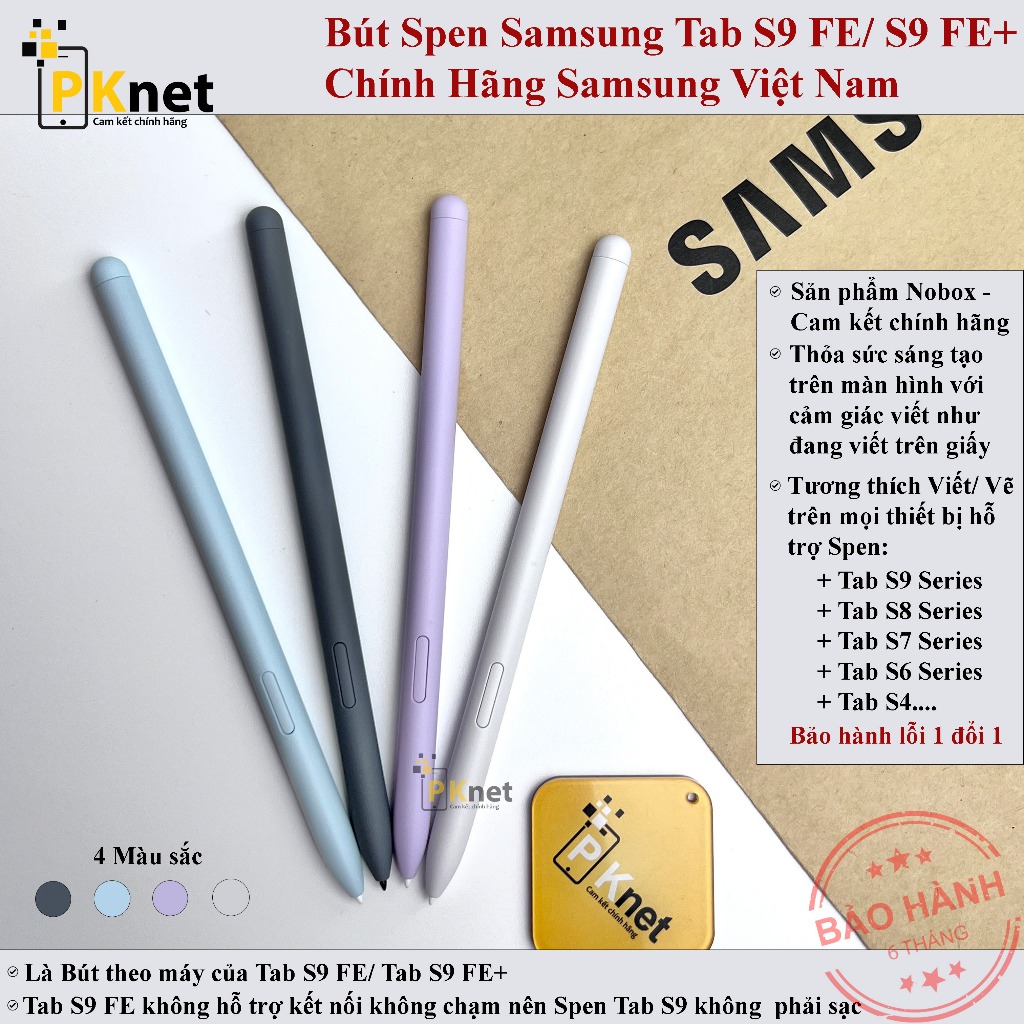 Samsung Spen แท้ รองรับ Tab S9, S7, S8, S4, S21 Ultra และอุปกรณ์ที่รองรับอื่นๆ