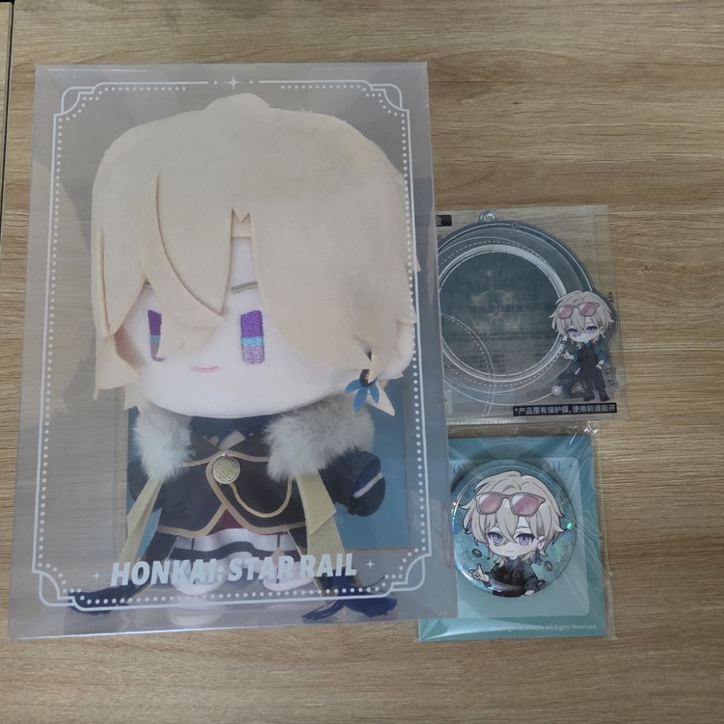 (ของแท้) Aventurine HSR - ตุ๊กตาตรา Aventurine Honkai Star Rail