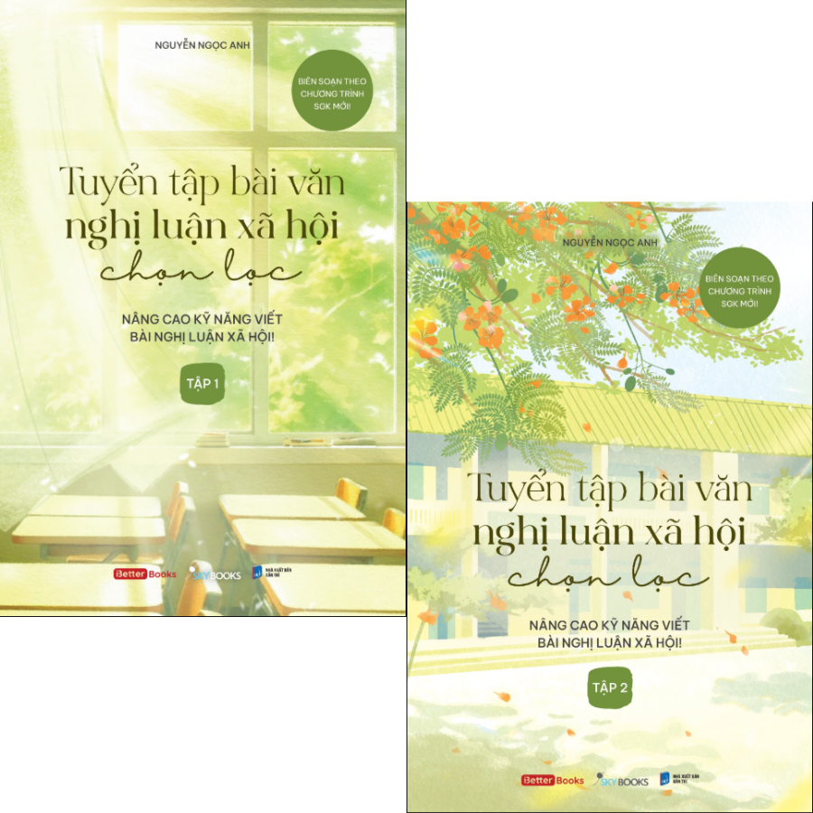 หนังสือ - คอลเลกชันของ Social Essay Essays - Improving Social Essay Writing Skills