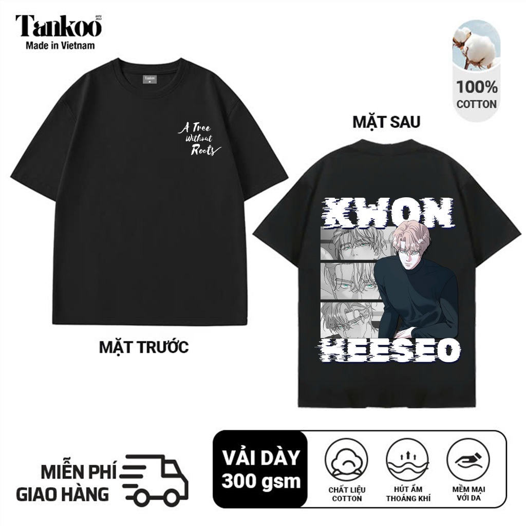 Manhwa BL Kwon Heeseo A ต้นไม่มีราก เสื้อยืดพิมพ์ลายสําหรับผู้ชายและผู้หญิง - เสื้อยืดผ้าฝ้ายธรรมดาแ