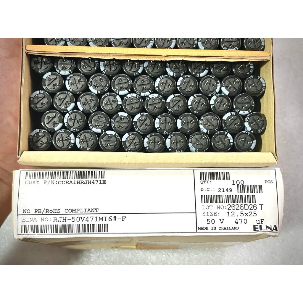 [ 2 ชิ้น ] ELNA RJH CAPACITOR 50V 470UF 50V, 50V470UF, 470UF50V (ขนาด 12.5x25mm) ของแท้