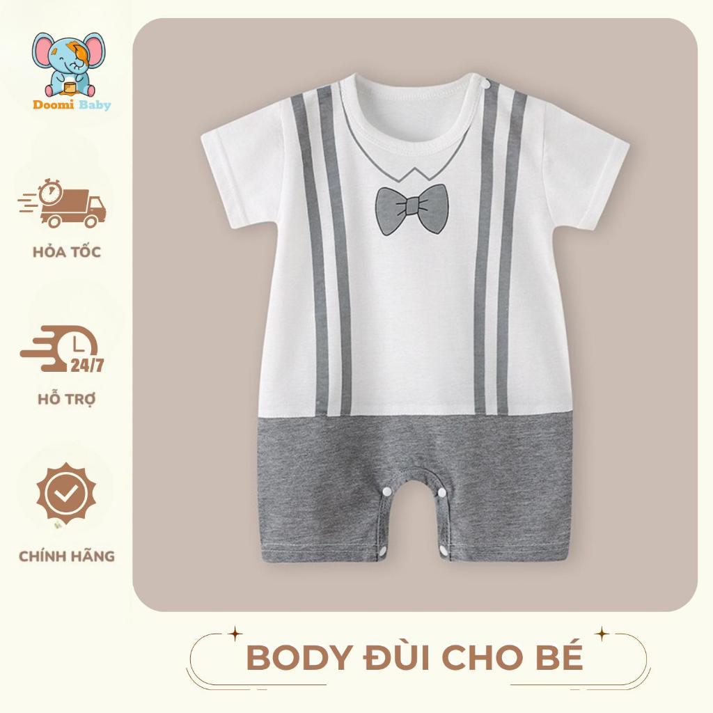 (เลือกรุ่น) บอดี้สูทเด็ก Doomi ทําจากผ้าฝ้ายเนื้อนุ่ม เย็นสบาย - HT684