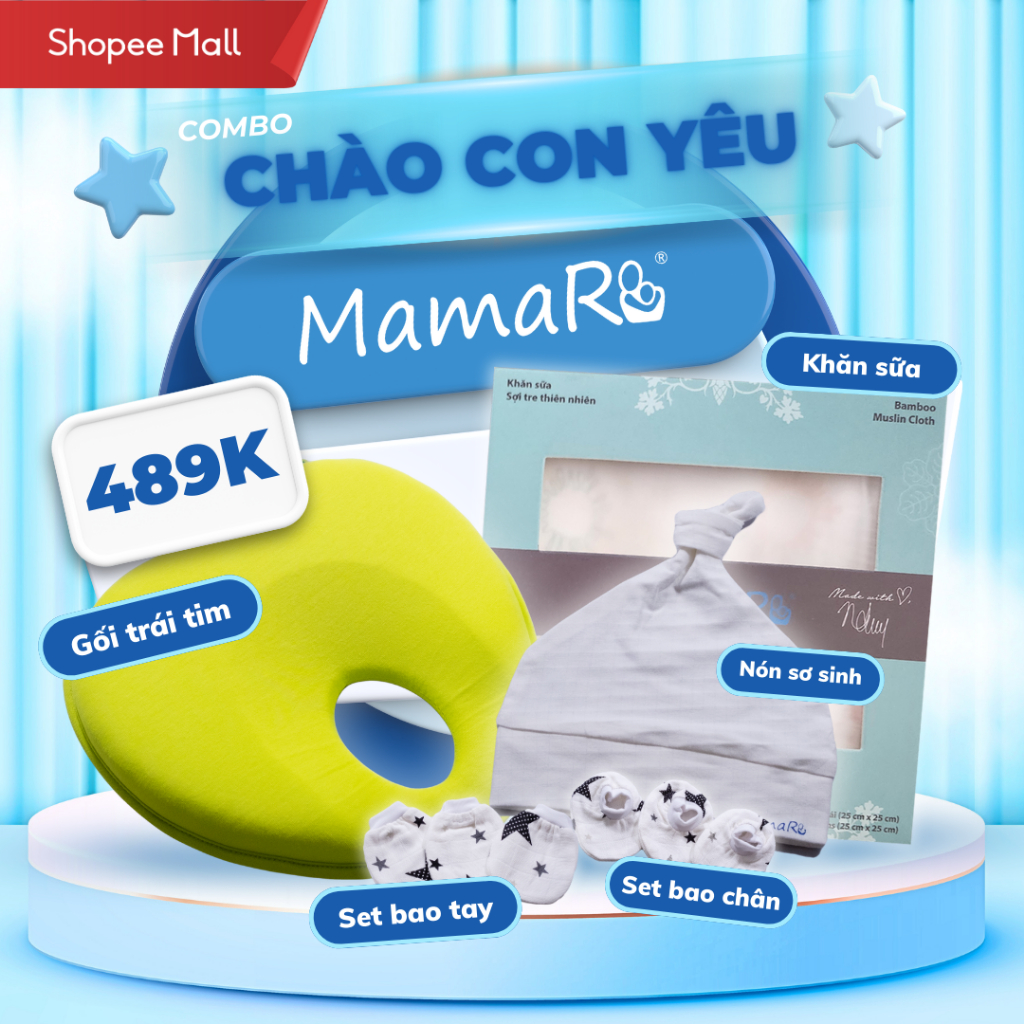 MamaRu - Hello Baby Combo - CB1 - 5 ตัว