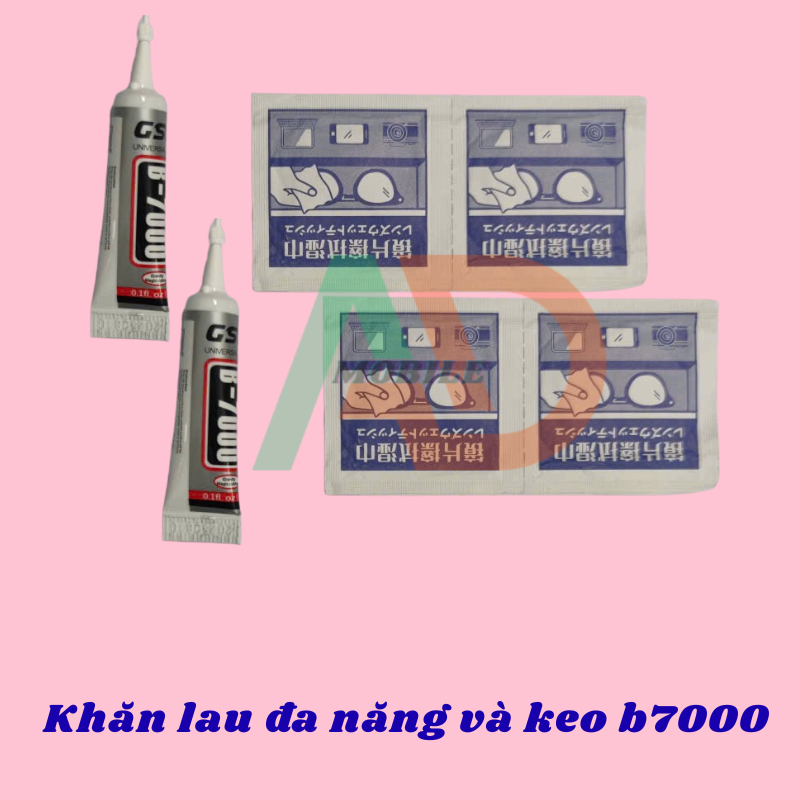 AD Glue B7000 3ml และผ้าเช็ดแว่น