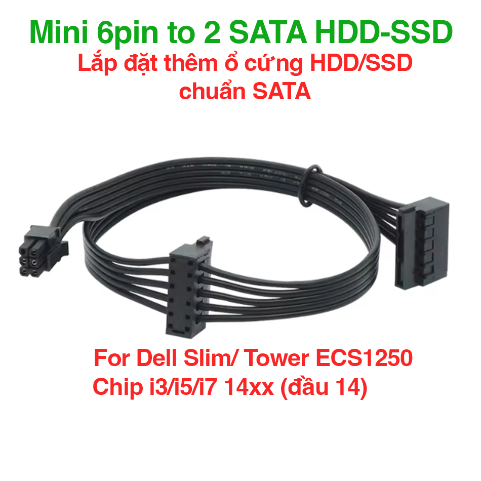 [รุ่นใหม่ 2025] อัพเกรดสายไฟ Mini 6pin DELL เป็น 2 SATA ติดตั้ง HDD เพิ่มเติม SSD ฮาร์ดไดรฟ์ SATA