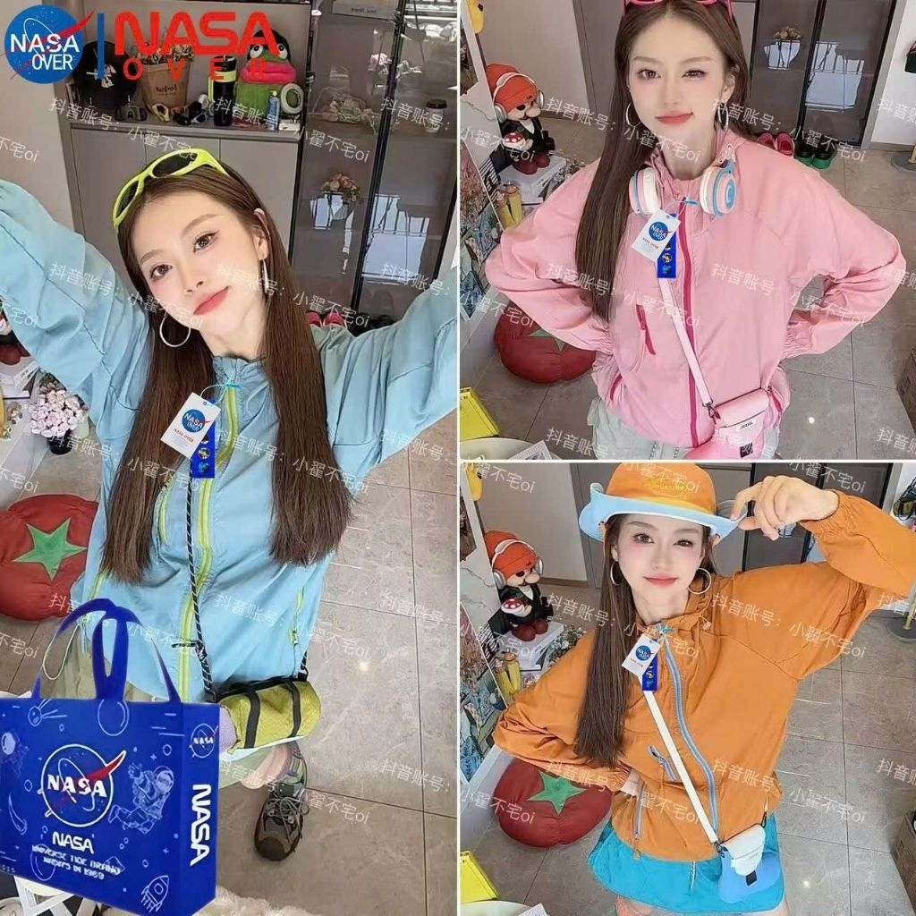 NASA OVER SUNSCREEN JACKET – STYLE & PERSONALITY T206