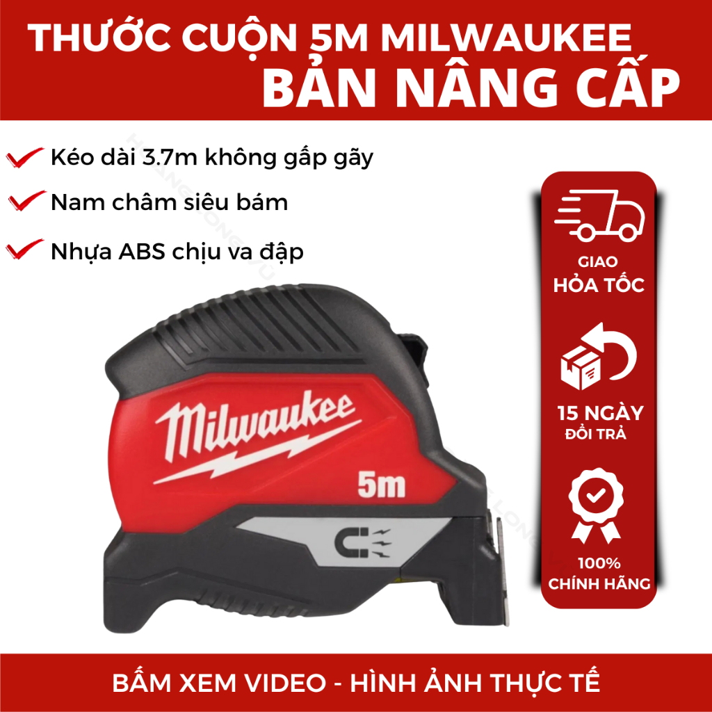 ตลับเมตร Milwaukee 5 ม. 4932498768รุ่นอัพเกรด มีแม่เหล็ก เหล็กกันหัก ดึงลื่นปล่อย