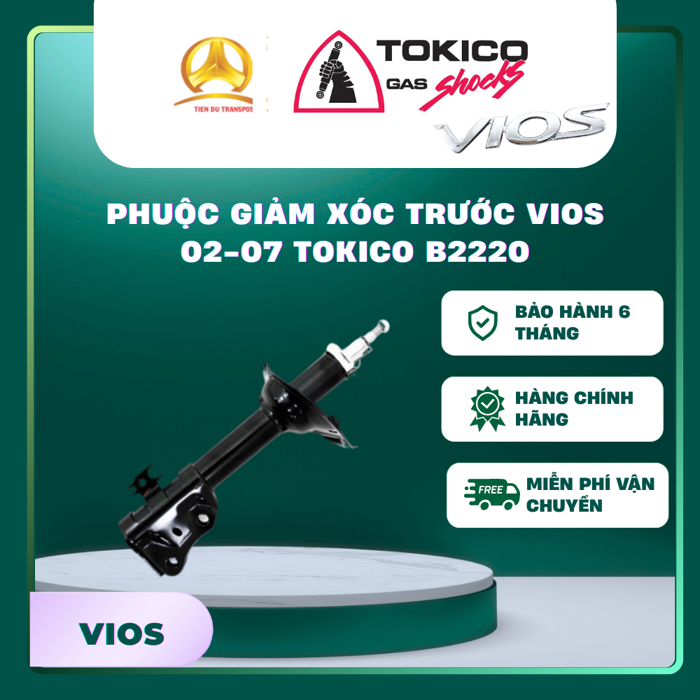 [1 PAIR/ 1 ชิ้น] VIOS 02-07 TOKICO B2220 ด้านหน้า SUSPENSION FORKS