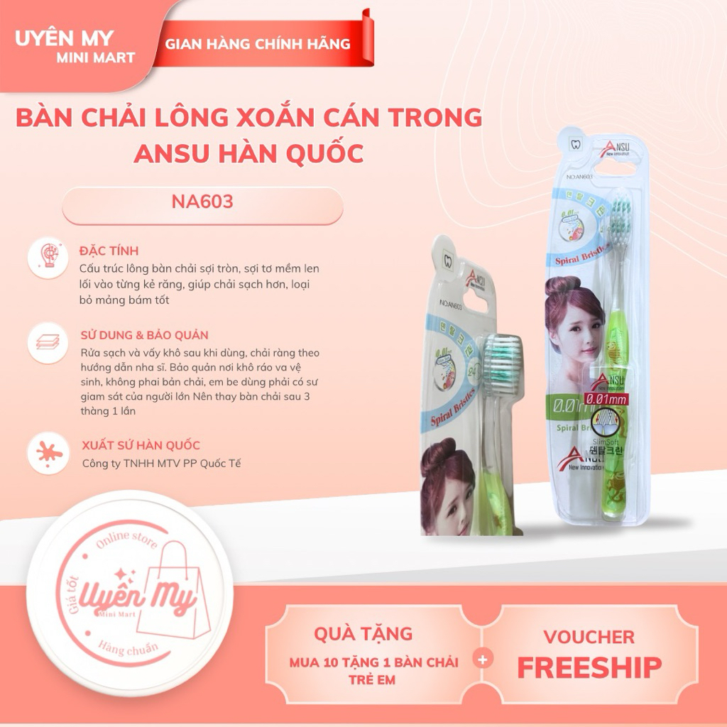 KOREAN ANSU ROLLED SPIRAL BRUSH NA603