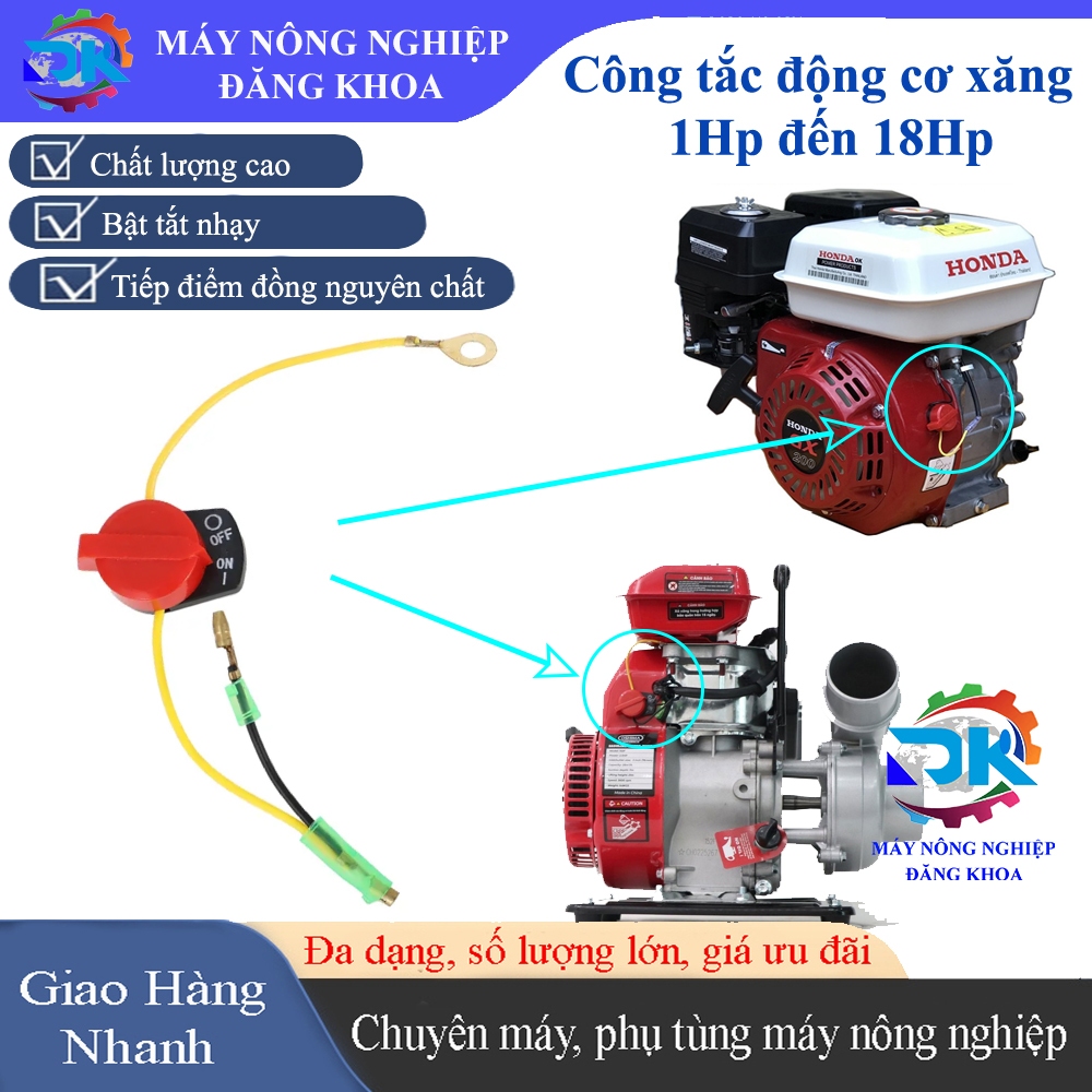 สวิตช์มอเตอร์ 1Hp - 18Hp ปั๊มน้ํา เครื่องกําเนิดไฟฟ้า Gx100 - มอเตอร์ Gx460