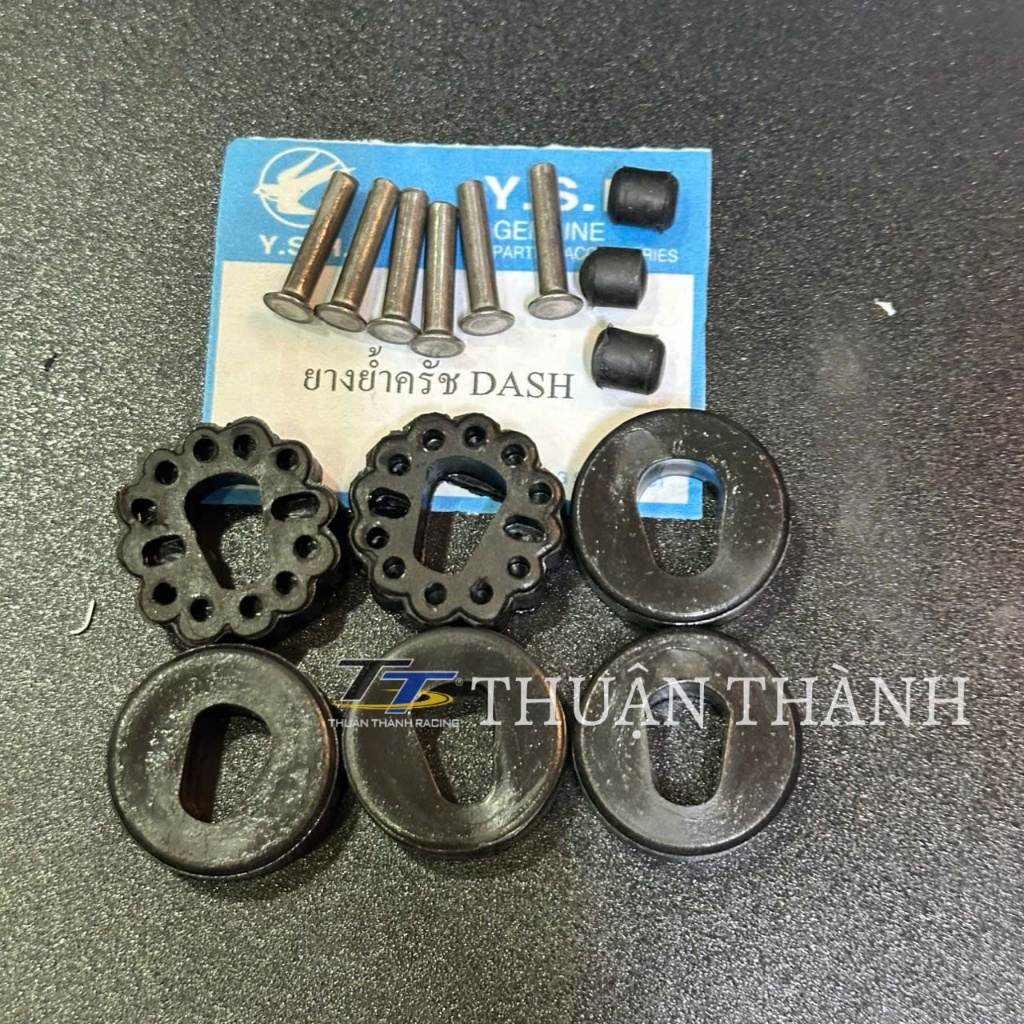 ยางหม้อ Nova / Nova Dash