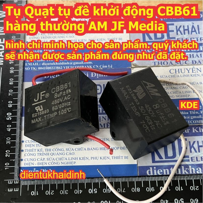ตัวเก็บประจุพัดลม CBB61 ตัวเก็บประจุสตาร์ท สินค้าปกติจากแบรนด์ JF AM Media ความจุ 1.0uF ~ 35uF kde36