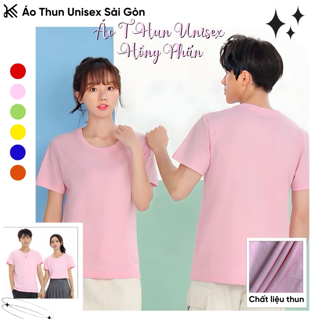 เสื้อยืดแขนสั้น Basic Pastel Pink (MK) เสื้อยืด Family Class Group ผ้านุ่ม เย็นสบาย (TT16)