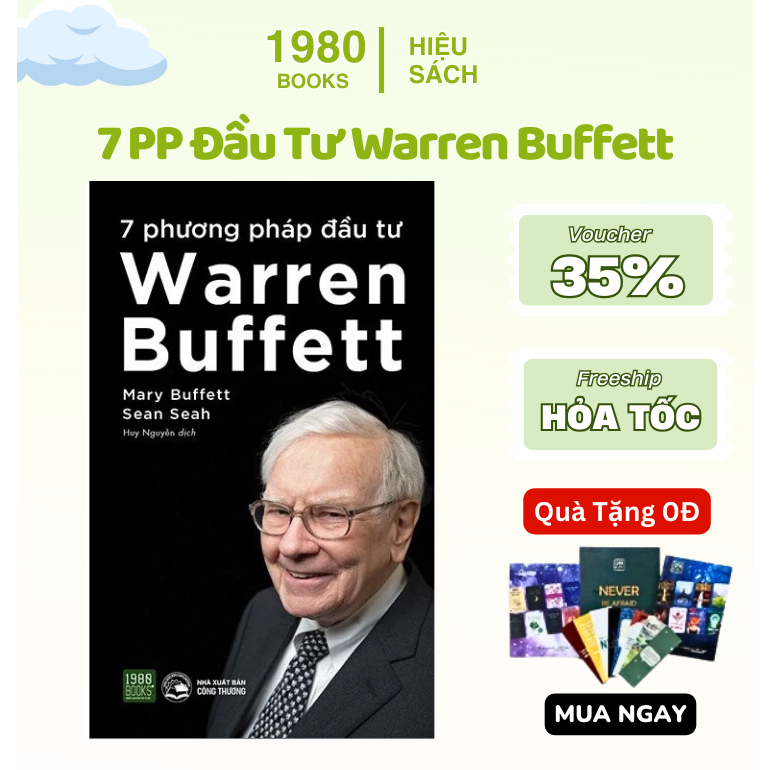 หนังสือ - 7 Warren Buffett Investment Methods - 1980 Bookstore