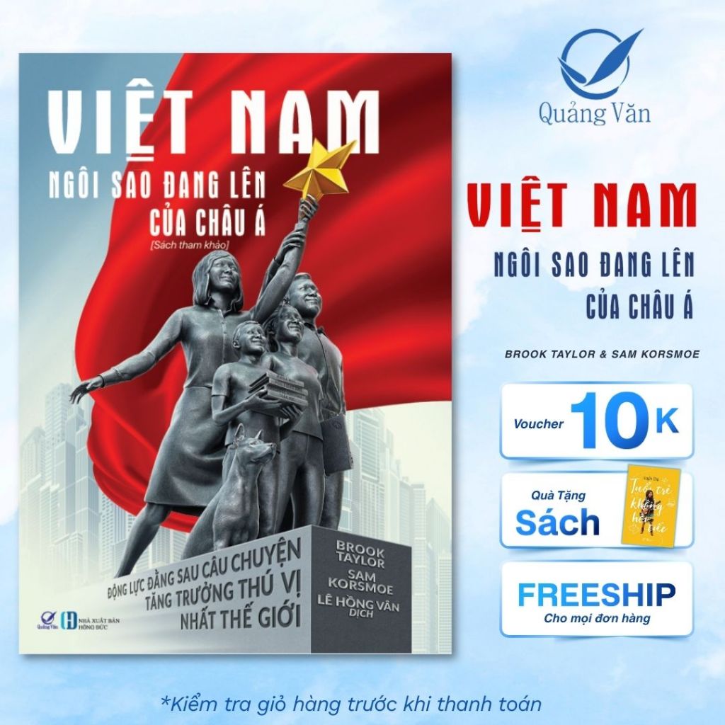 หนังสือ - เวียดนาม: Rising Star ของเอเชีย - หนังสือแวน Quang