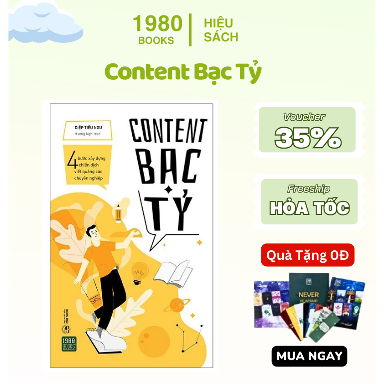 หนังสือ - Billion Dollar Content - 1980books Bookstore