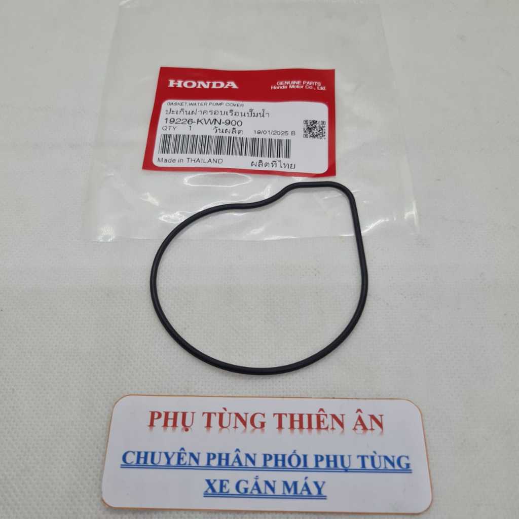 ปะเก็นยางปั๊มน้ํา (ซิมน้ํา) Click, Vario, PCX, ADV_19226-KWN-900