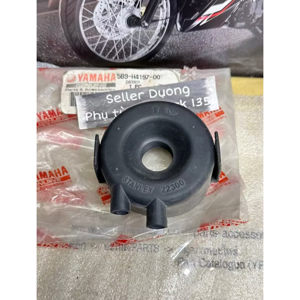 หางยาง HEADLIGHT EXCITER 135 150 2010 SI JU TAU WAVE RS100 A100 A110 FUTURE X S110 RSX110