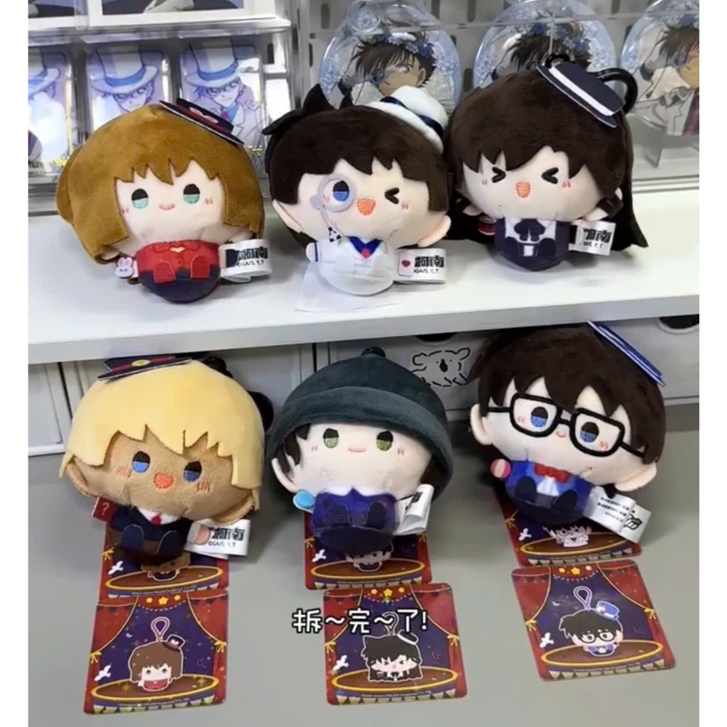 BLIND BOX BLIND BOX ตุ๊กตา 8 ซม. Conan Magic Stage รุ่นตุ๊กตาพวงกุญแจ