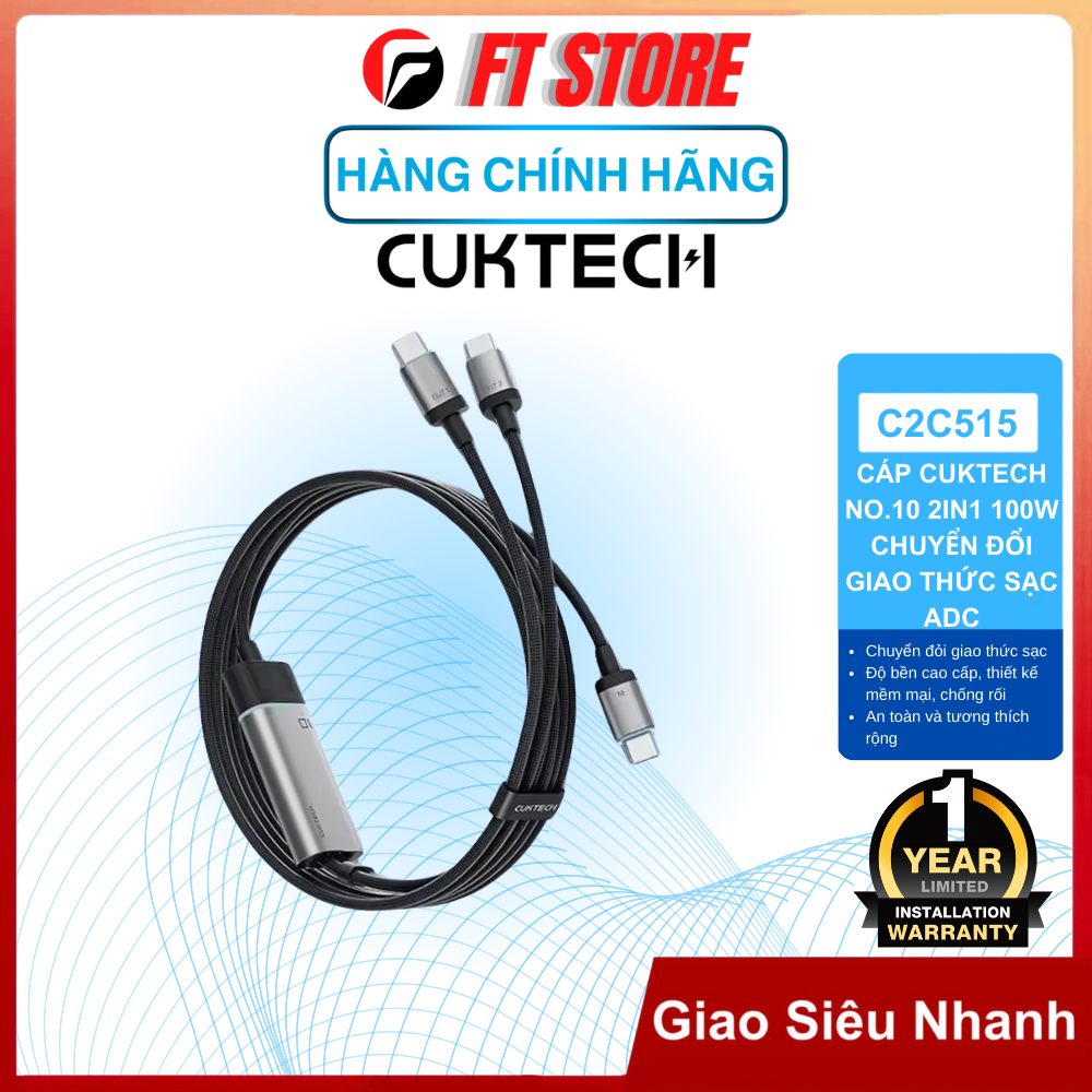 Cuktech No.10 2in1- C2C515 100W Cable การแปลงโปรโตคอลชาร์จ ADC ดีไซน์ 2 in 1 ชาร์จเร็ว ความเข้ากันได