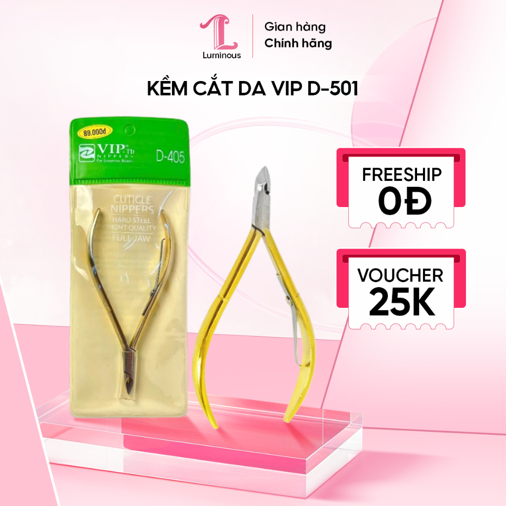 SPECIALIZED STEEL VIP คีมตัดผิว D-501 (ของแท้) ตลับ simili ขนาดกะทัดรัด สะดวก