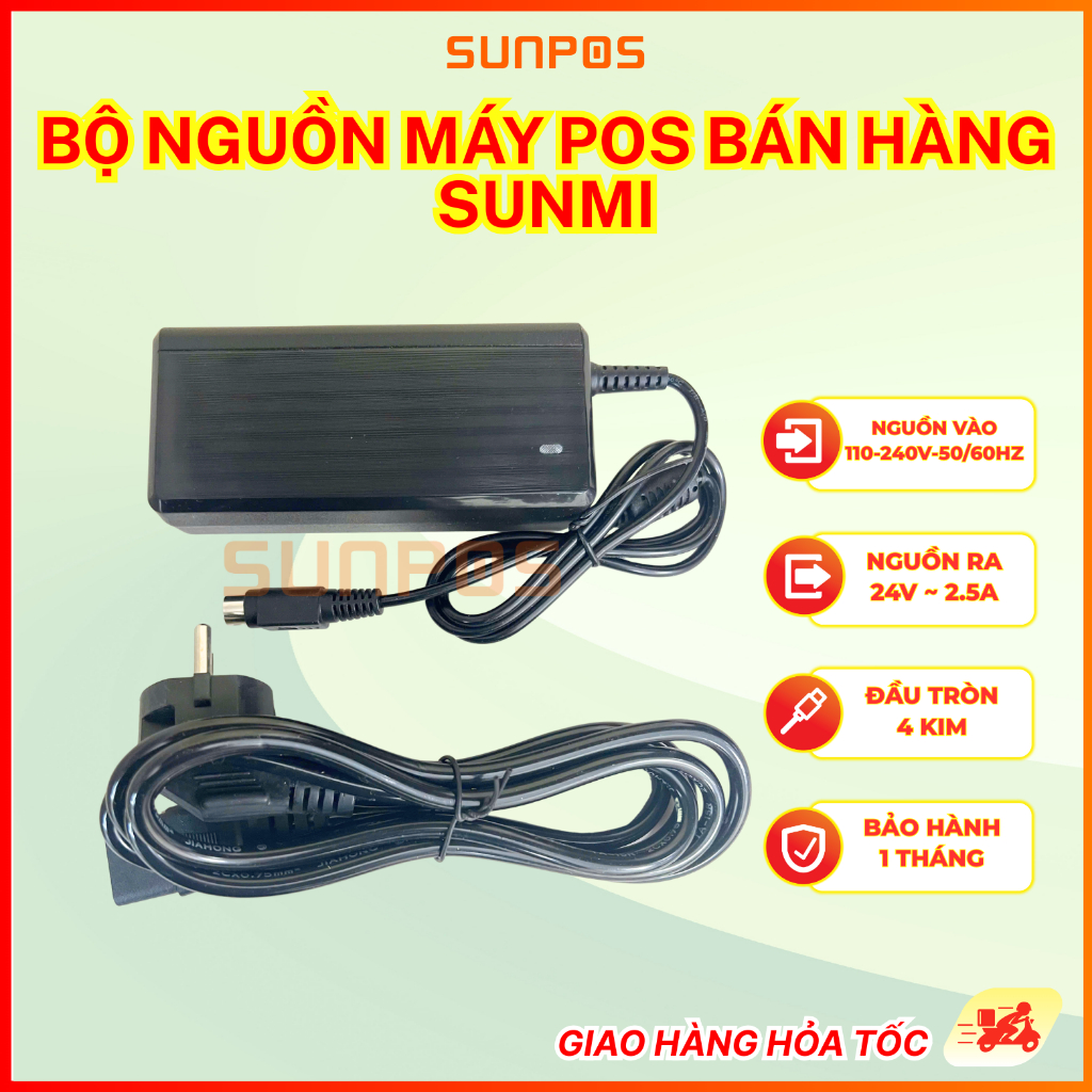 SUNMI POS POWER SUPPLY (OCHA/SAPO/KIOTVIET/IPOS,...)
