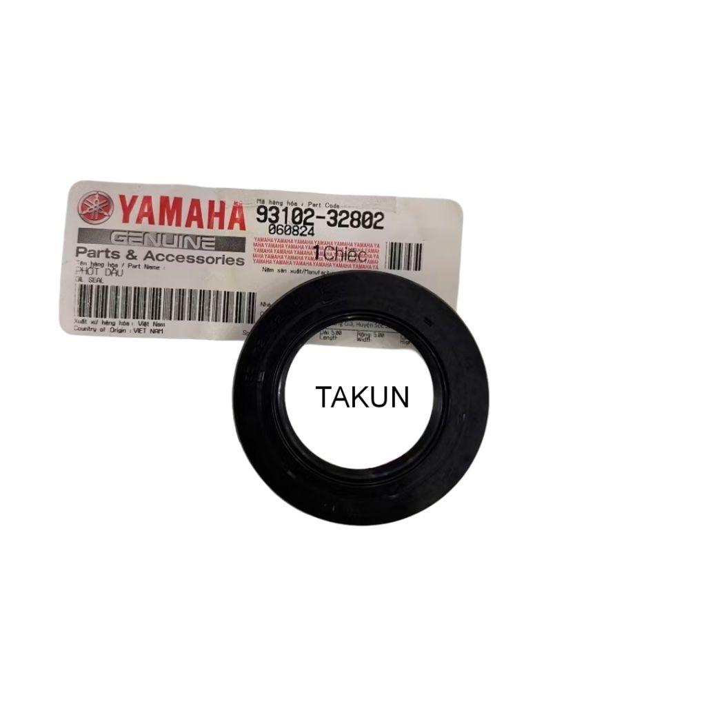 ซีล ซีลน้ํามันขนาดใหญ่ สําหรับ JANUS... zin 93102-32802