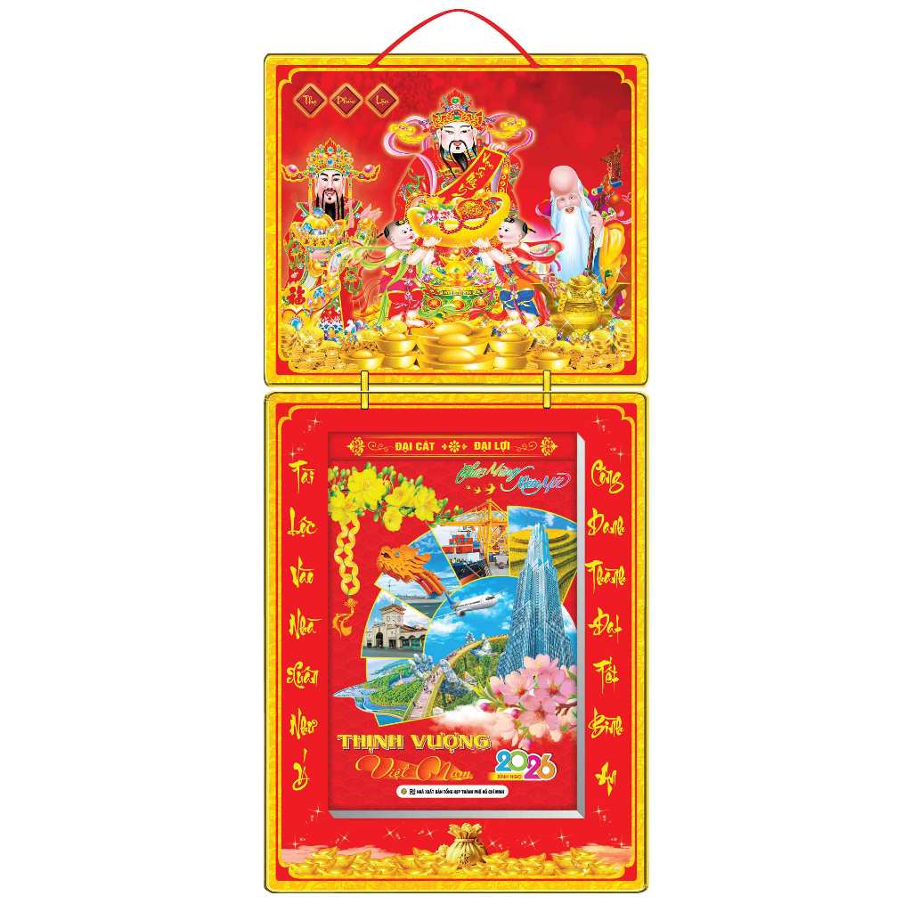 ปฏิทิน Tet 2026 ฝาครอบพับกลาง 30x65cm พร้อมบล็อค 20x30cm