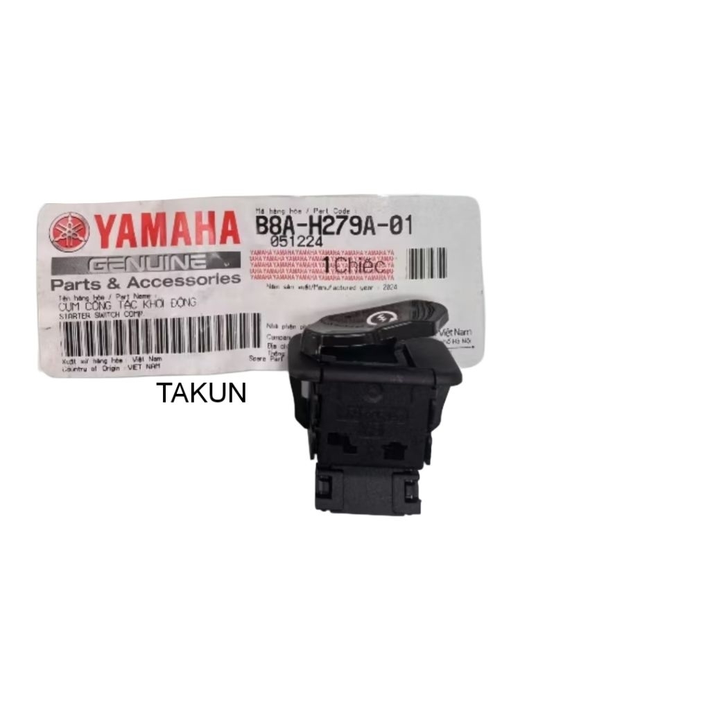 คลัสเตอร์สวิตซ์สตาร์ท ปุ่มสตาร์ท FREEGO... ของแท้ Yamaha B8A-H279A-01