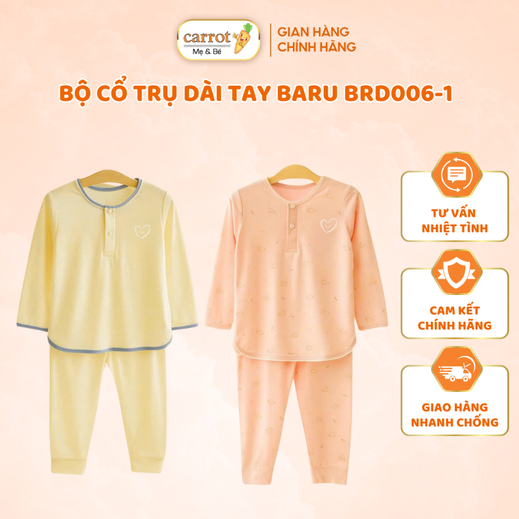 ใหม่ BRD006-1 ชุดคอปกแขนยาวสําหรับเด็กชายและเด็กหญิง