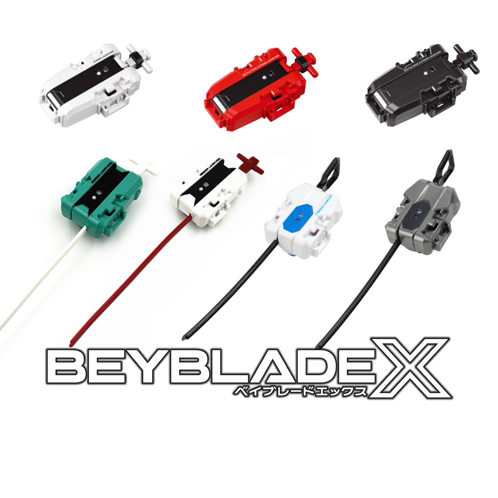 Beyblade X Launcher ตัวปล่อยเบย์เบลด X.