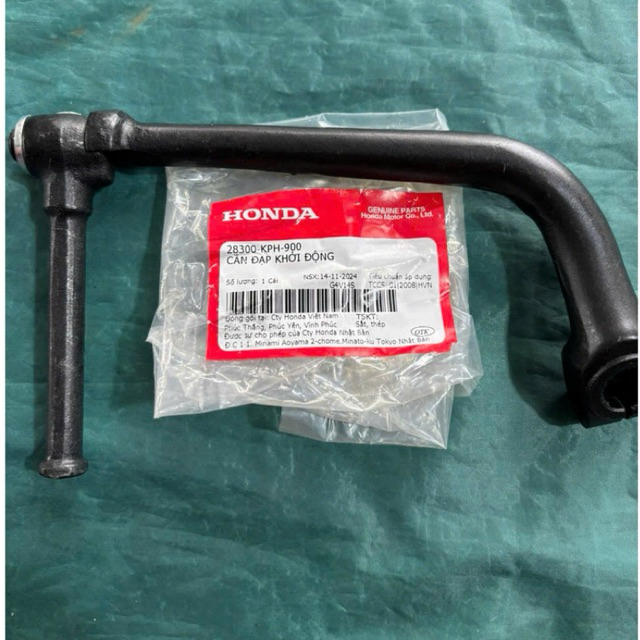 แป้นสตาร์ท Future Neo Future X Future 2 28300-KPH-900