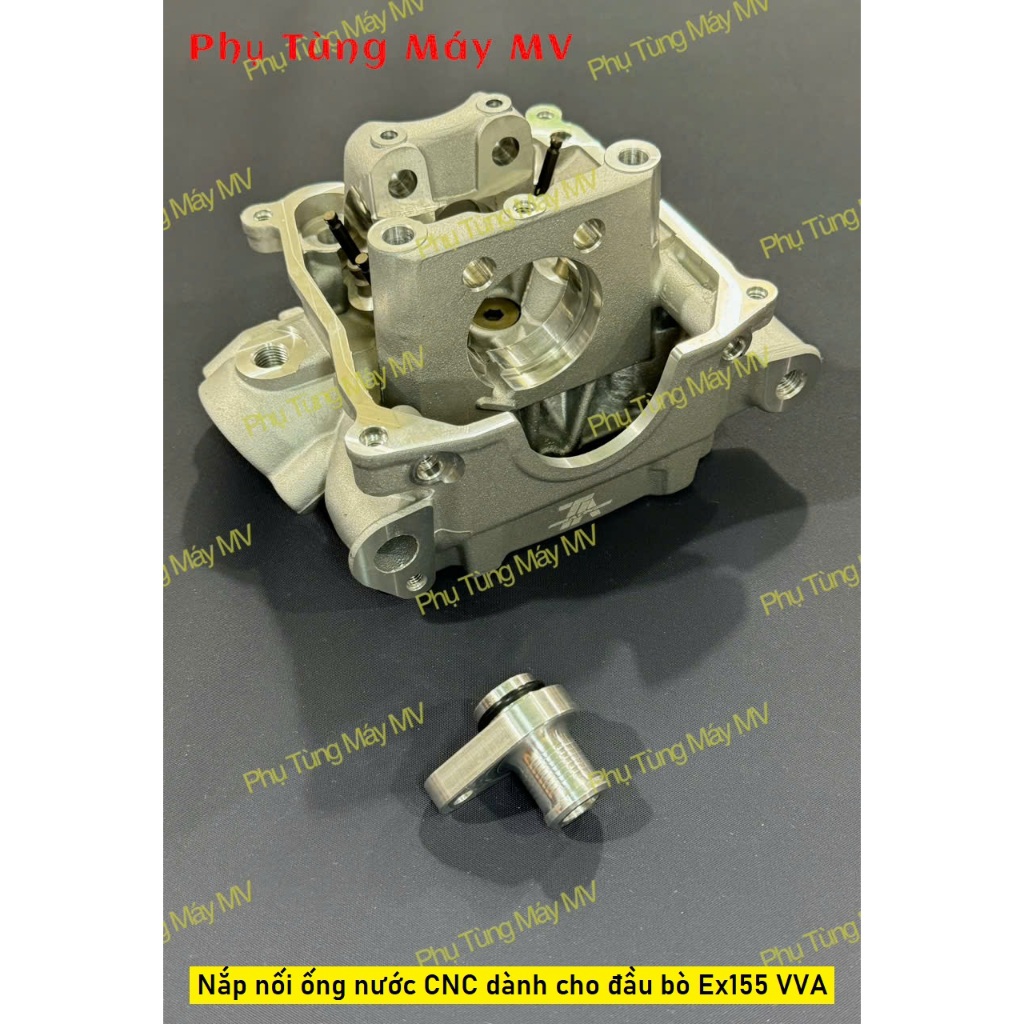 ข้อต่อท่อน้ํา CNC สําหรับ Ex155 VVA