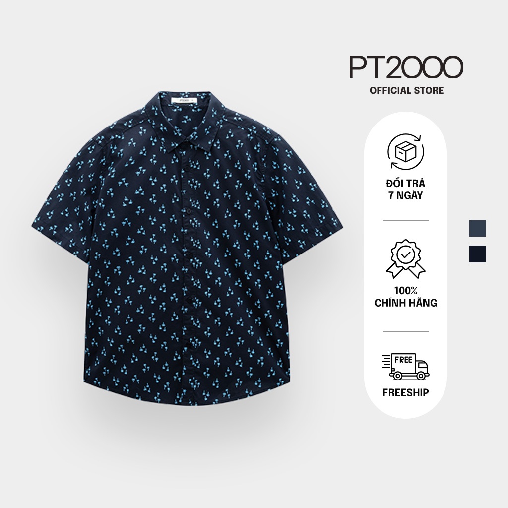 เสื้อเชิ้ตแขนสั้นผู้ชายทรงตรง PT2000 ผ้าคอตตอนเท่ๆ อ่อนเยาว์ (SMM-N914)