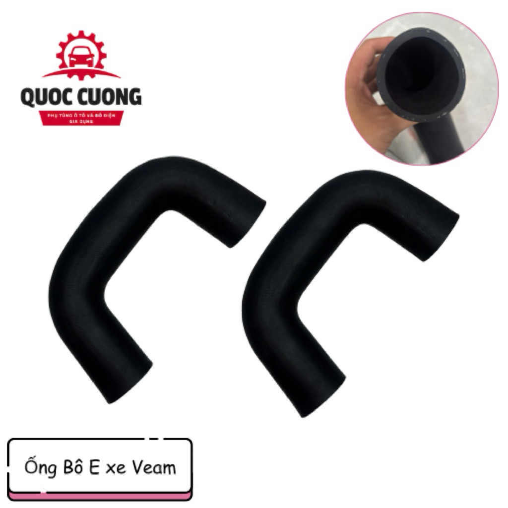 VEAM TRUCK E-TUBE 1T9,2T5, 3T5, NATURAL RUBBER MATERIAL (PRICE PER PIECE)