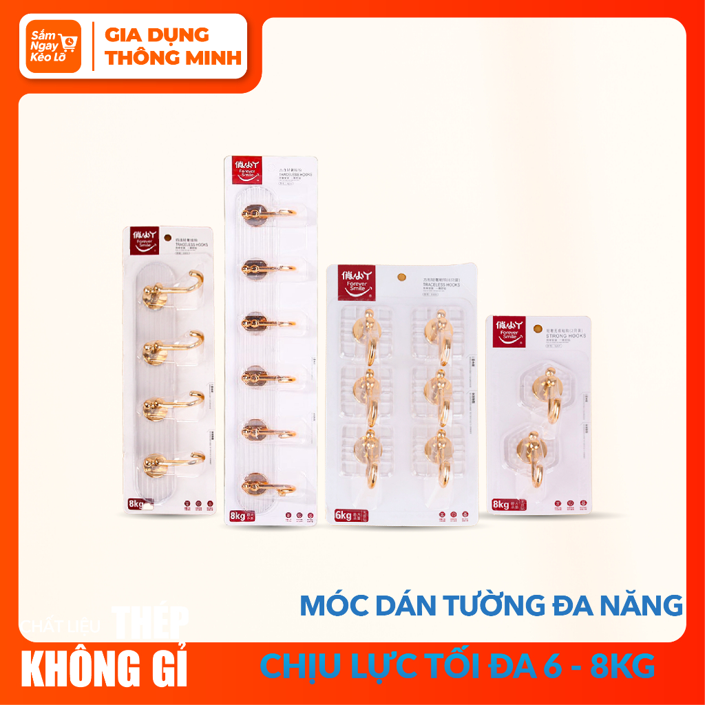 9303 ตะขอกาว 4 ตะขอ รูปจริง สําหรับลูกค้าดู