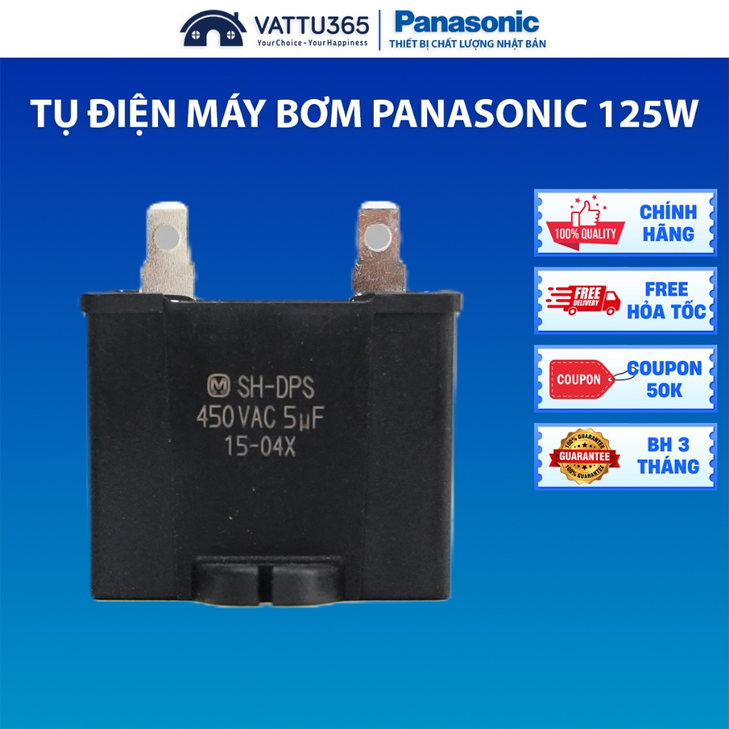 ตัวเก็บประจุปั๊มน้ํา Panasonic 125W ของแท้ GP-129JXK/A-130JAK 450VAC 5.0uF | ผลิตในประเทศอินโดนีเซีย