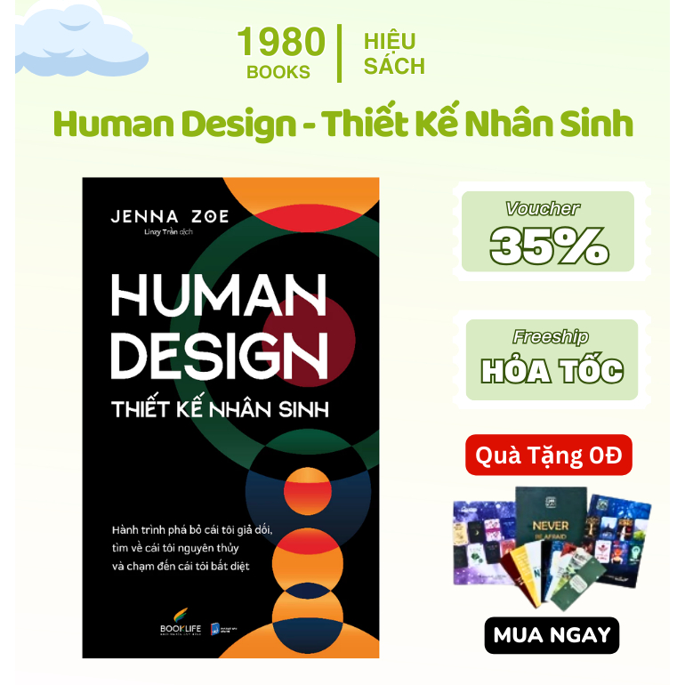 หนังสือ - Human Design - Human Design - 1980 Bookstore