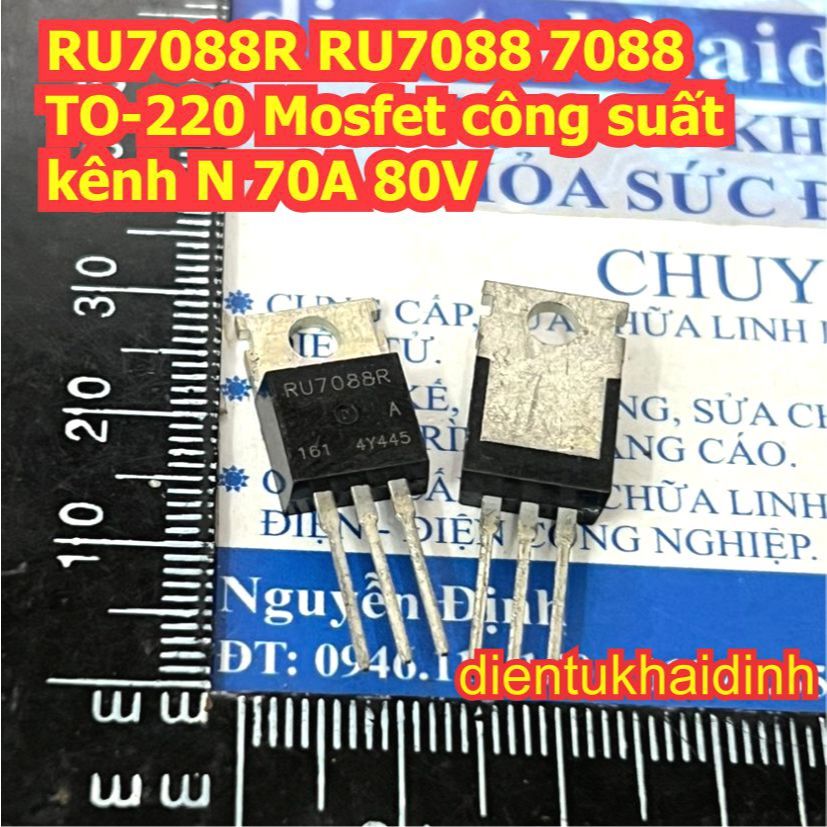 5 ชิ้น RU7088R RU7088 7088 TO-263 / TO-220 N-channel power Mosfet 70A 80V kde4577