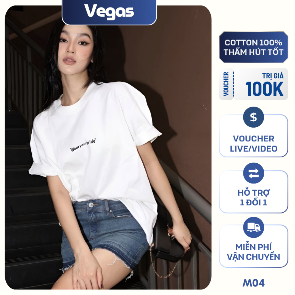 [M04] เสื้อยืดพื้นฐานทันสมัยส่วนบุคคลทําจากผ้าฝ้ายโอเวอร์ไซส์หนาสําหรับผู้ชายและผู้หญิง Vegas.studio