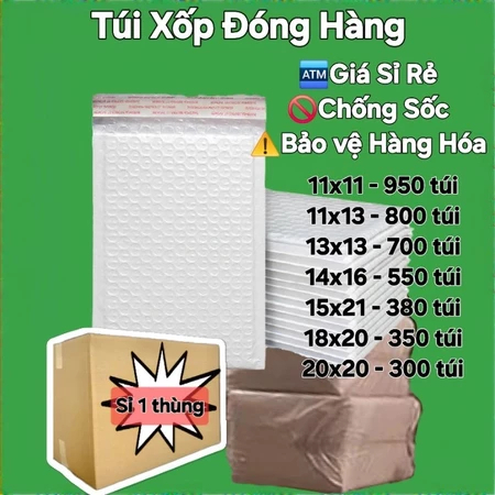 ขายส่ง 1 กล่องของ FOAM PACKAGING BAGS