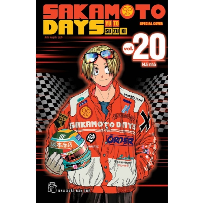 เรื่องราวของ Sakamoto Days - ฆาตกรในตํานาน เล่ม 20 (แถมปกคราฟท์ + ปกพิเศษ) - Tntmanga