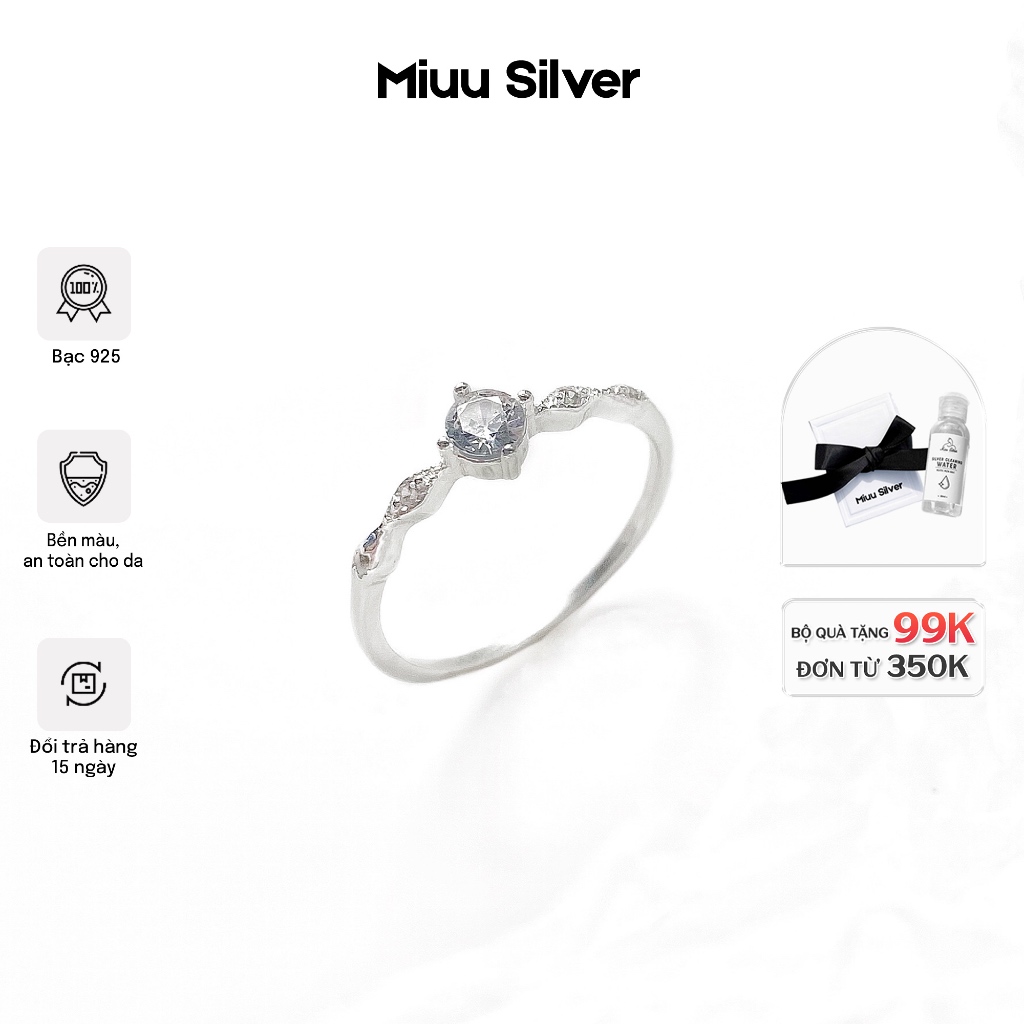 แหวนเงิน Muu พร้อมแหวนอลูมิเนียหินเล็กสวยงาม