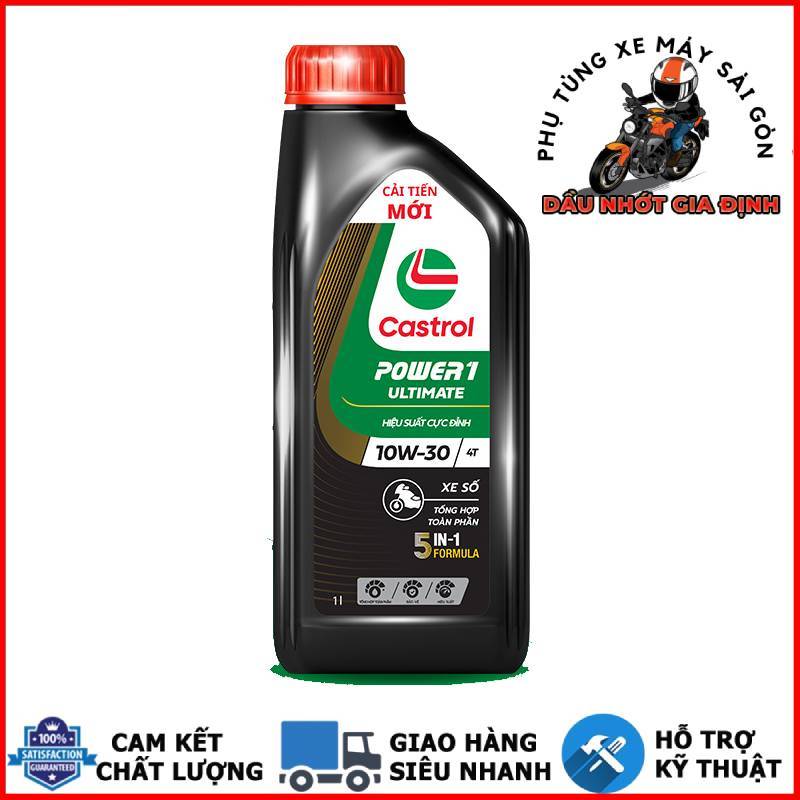 น้ํามันเครื่องสังเคราะห์แท้ CASTROL POWER1 ULTIMATE 10W30 ของแท้