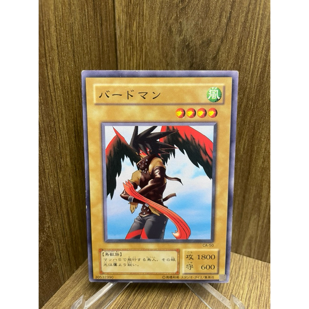 YU-GI-OH! (การ์ดยูกิโอ! ของแท้ ) ลูกเสือฟ้า / แคลิฟอร์เนีย-50 / ทั่วไป 2000