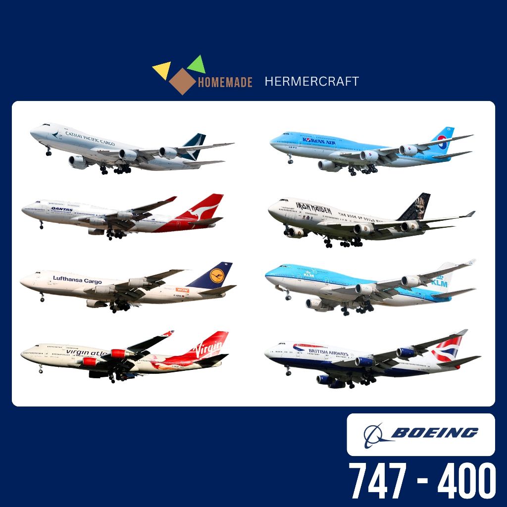 โบอิ้ง 747 เครื่องบินเพื่อการพาณิชย์ รุ่นปกแข็ง (747-400; 747-8ฉ)