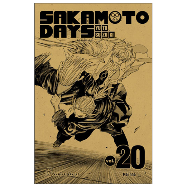 Comics - Sakamoto Days vol.20: หลังคา (มาพร้อมปกปกปกพิเศษ 01)