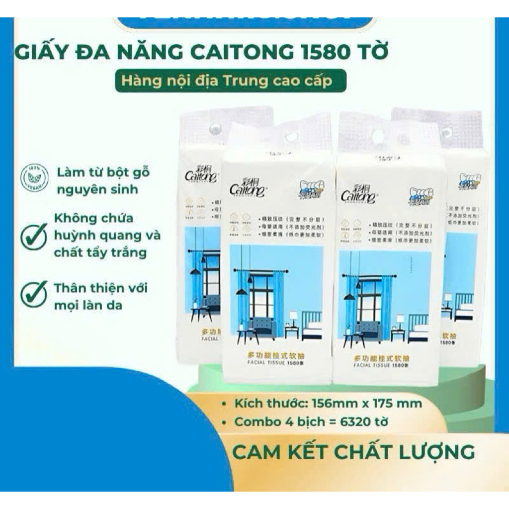 5 กลับของประเภท1580 ไช่ตง กระดาษแขวนผนัง 1580 แผ่น - ฟรีที่แขวน 1 อัน - สินค้าในประเทศจีน