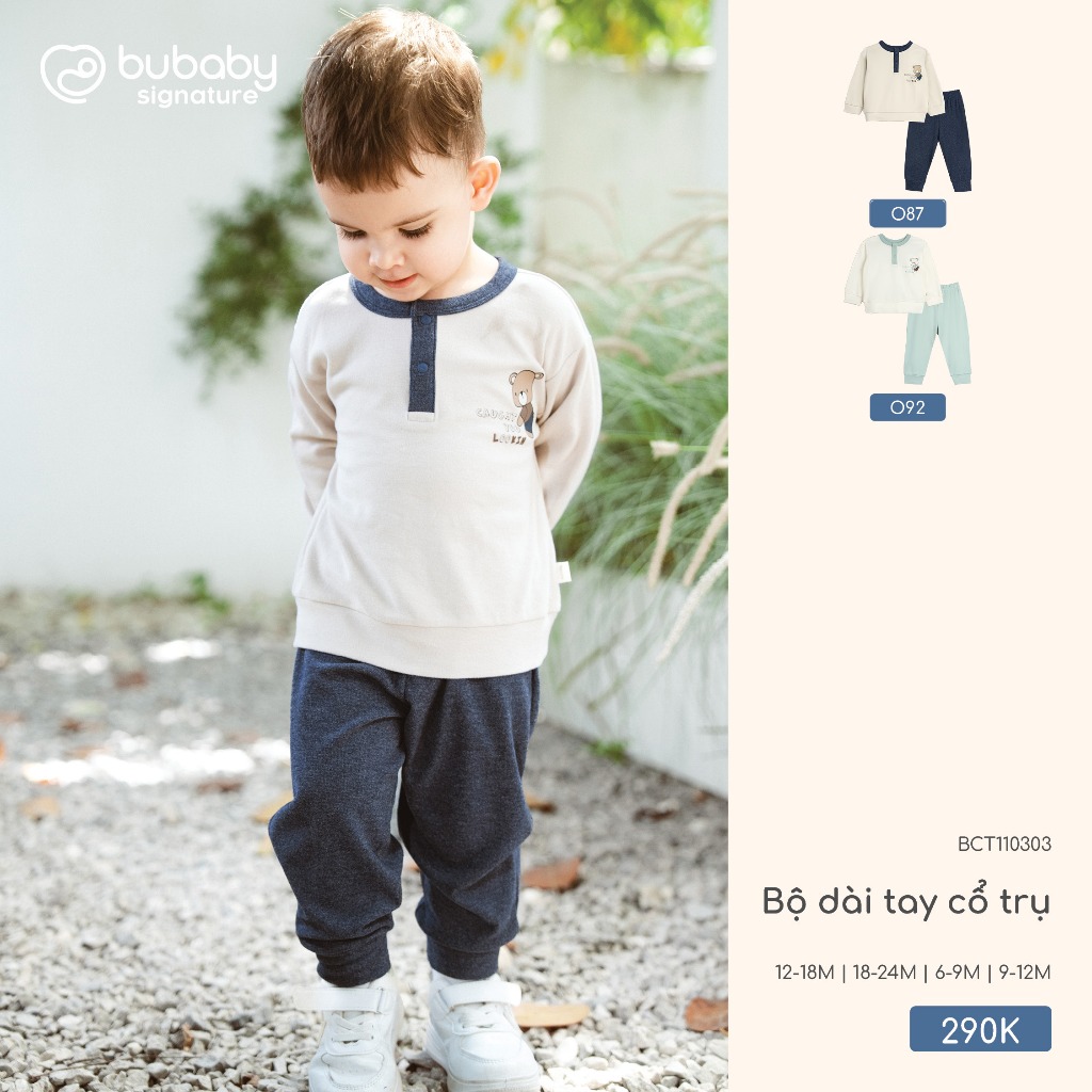บูเบบี้ BCT110303 ชุดเซทคอเต่าแขนยาว ที9.1